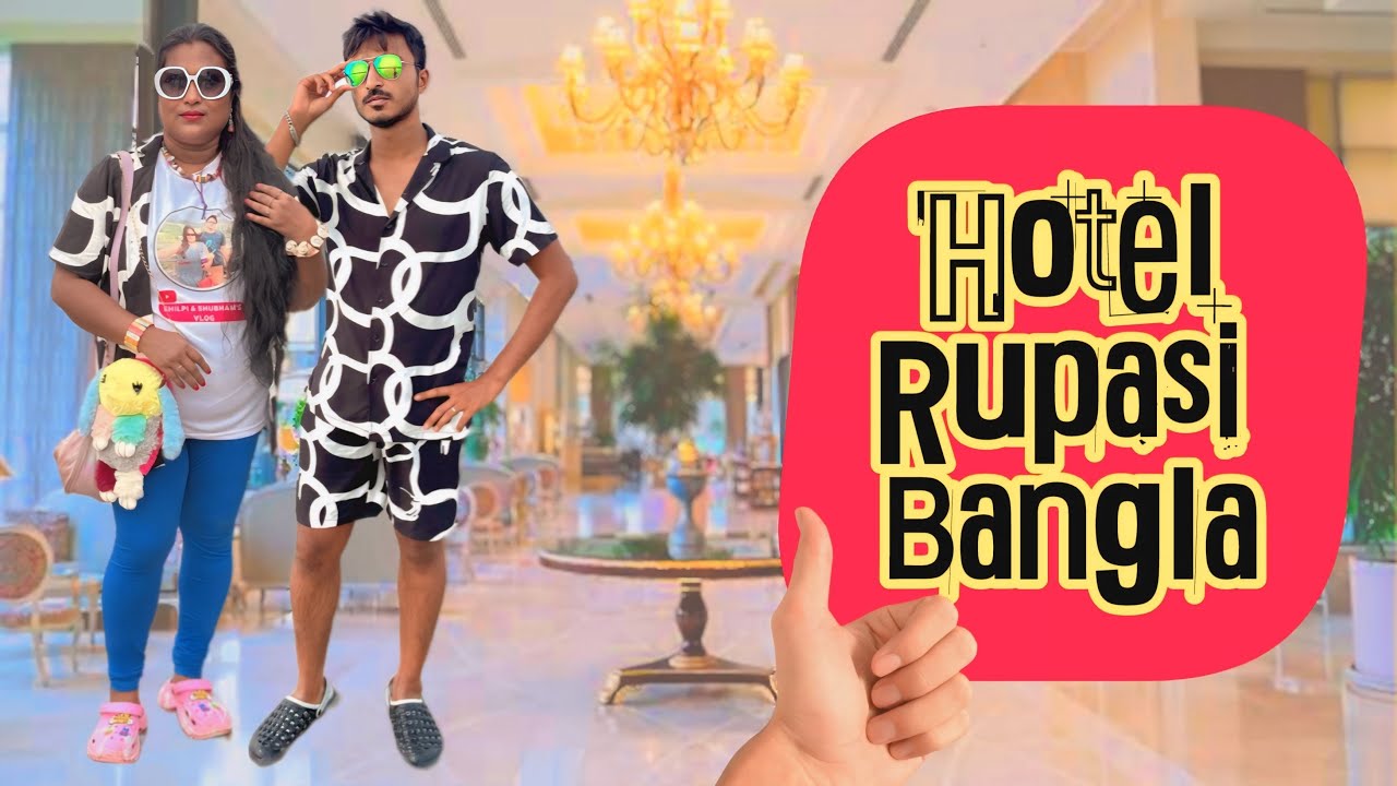 Hotel Rupashi Bangla is the new Best Hotel of Bakkhali 2025 | near Bakkhali Sea Beach