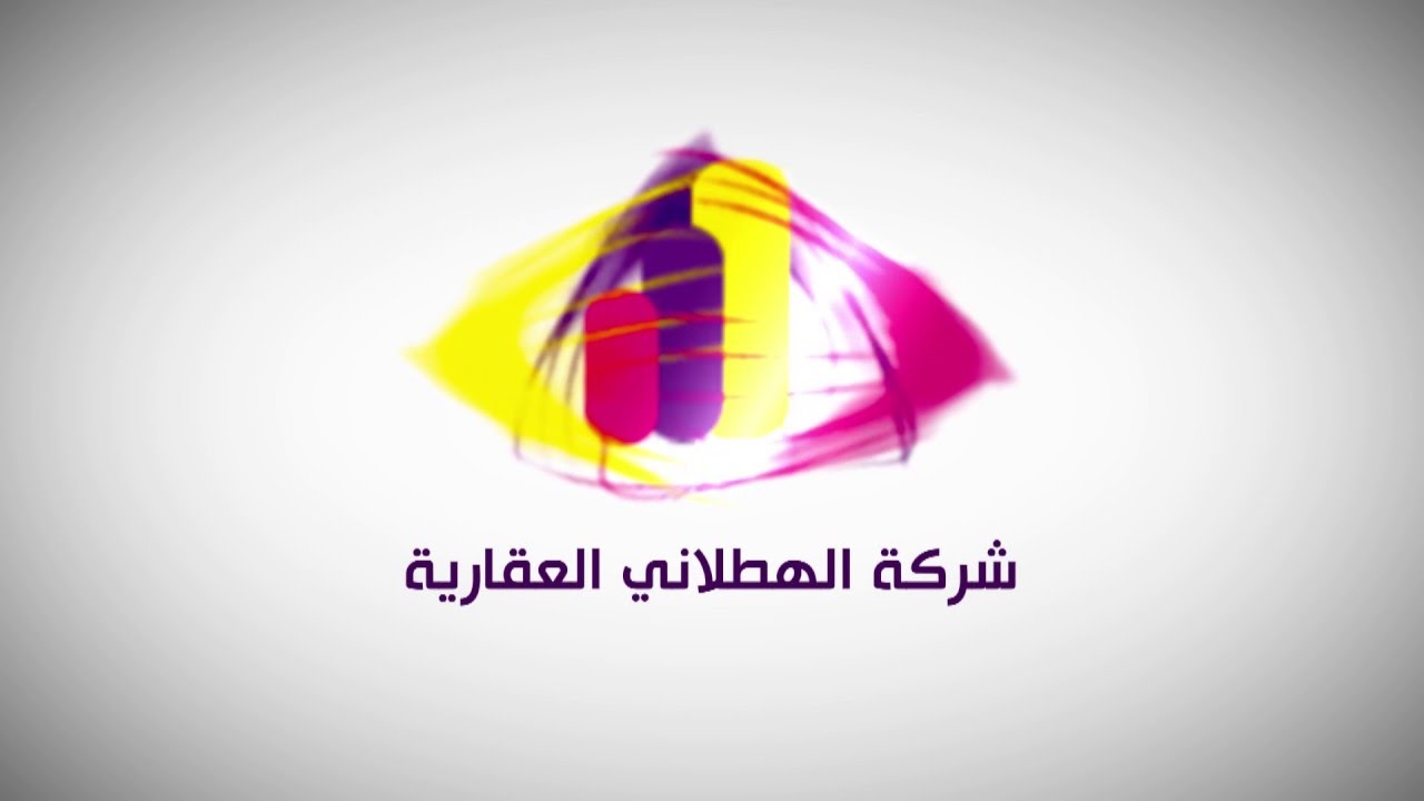 منتجع درة القصيم  شركة الهطلاني