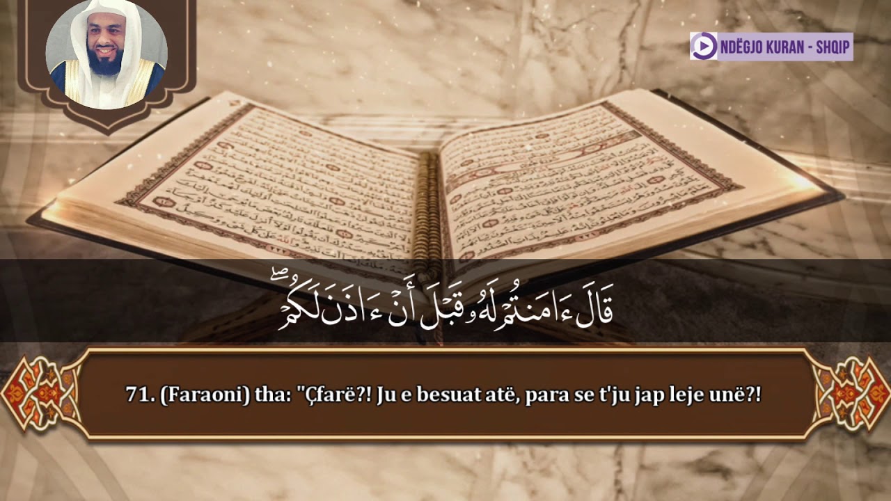 Kënaqu me Kuran - Surja TA-HA - خالد الجليل