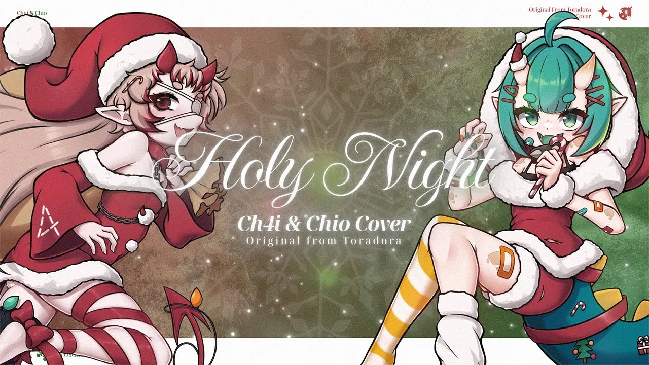 【English Cover】Holy Night - Toradora! | CH4I x Chio Chompi 