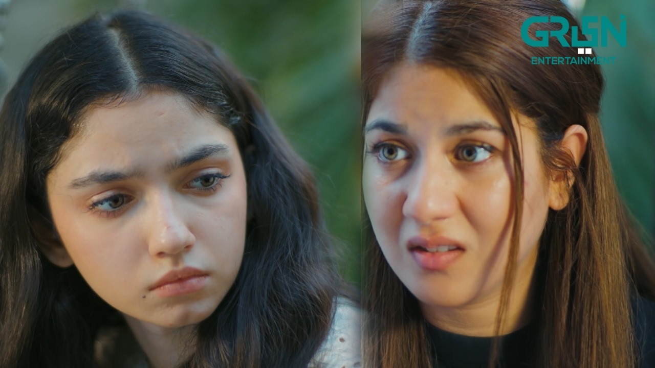 Batool Ne Raha Ka Man Tor Diya #ainaasif #ahmedrafique #maa #shortvideos #greentvdramas