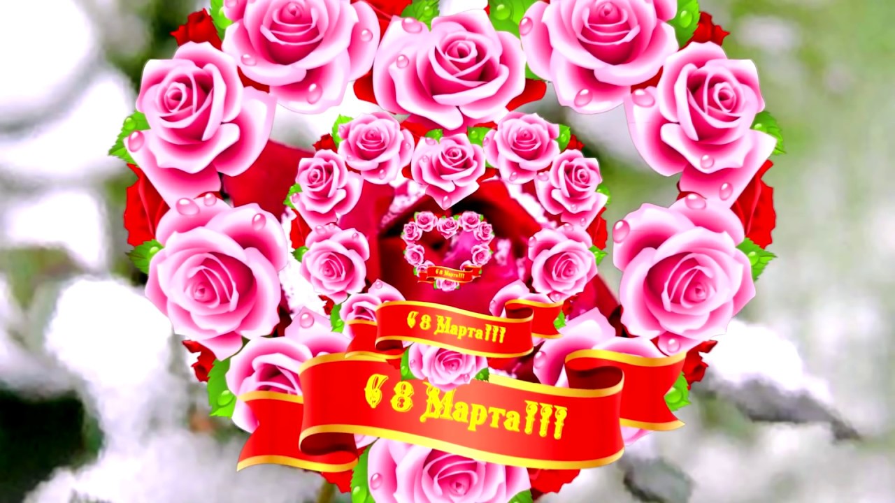 Праздничные Видеофоны к 8 Марта!!! Футажи. Holiday video backgrounds for March 8!!!
