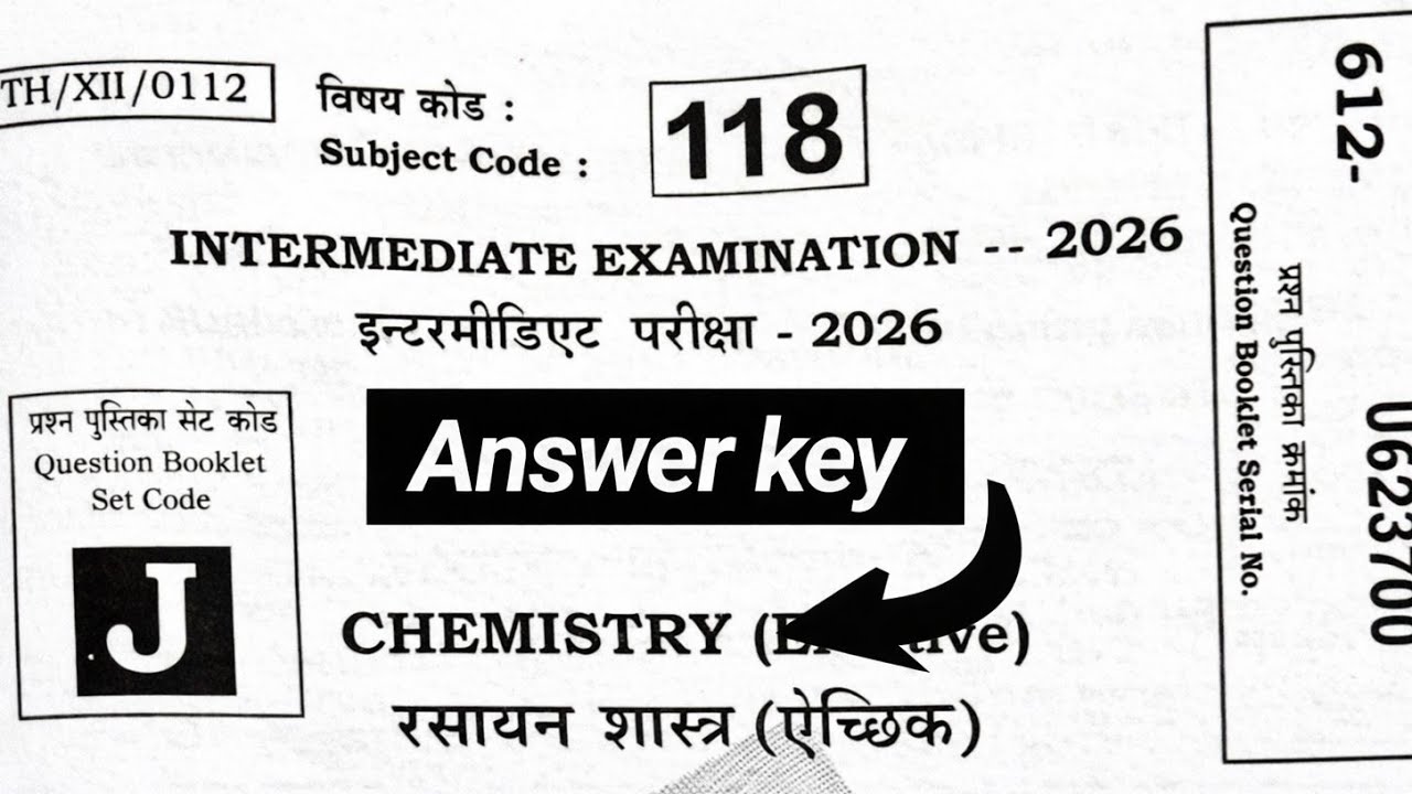 Bihar Board Intermediate Exam 2026 Chemistry Answer Key | BSEB 12th Answer Key Set J //#ravatsr 