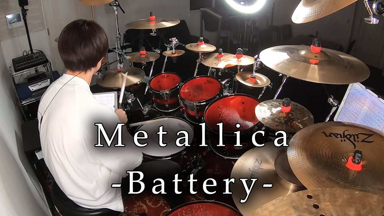 Metallica - 