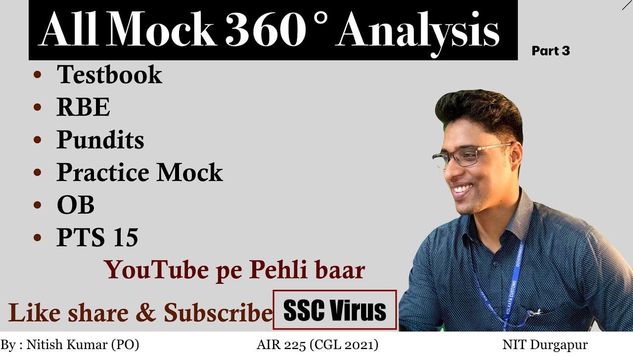 ALL MOCK 360° Analysis For SSC CGL CHSL PRE 2025  Part 3 