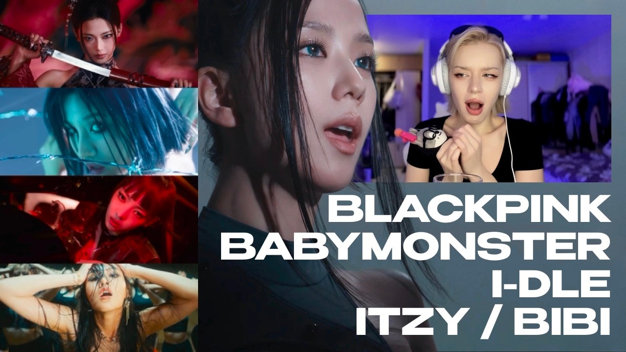 KPOP REACTION \ СБОРНАЯ СОЛЯНКА \ BLACKPINK, BABYMONSTER, I-DLE, ITZY, BIBI #blackpink #itzy #idle