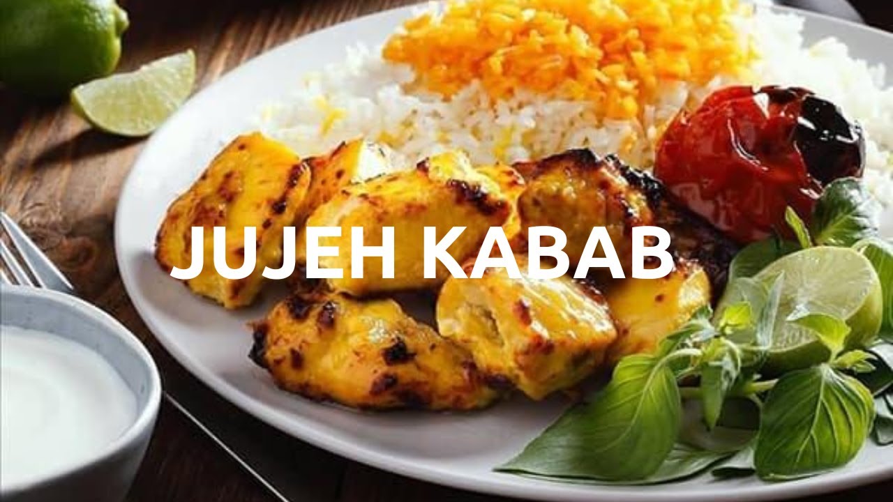 Grilled Chicken Recipe: Mastering Juicy Jujeh Kabab for BBQ Enthusiasts! 🍗🔥