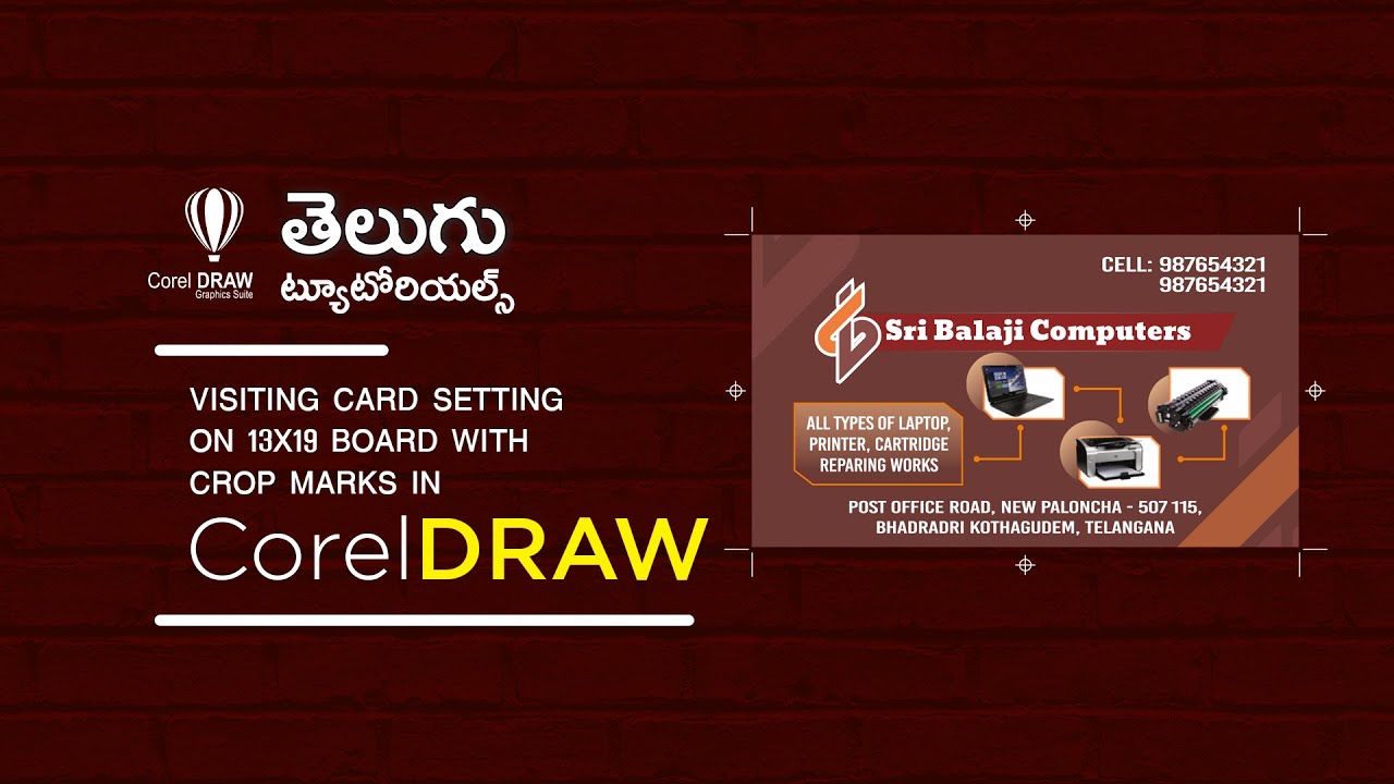Automatic Visiting Card Pasting & Crop Marks in CorelDRAW | CorelDRAW Telugu Tutorials