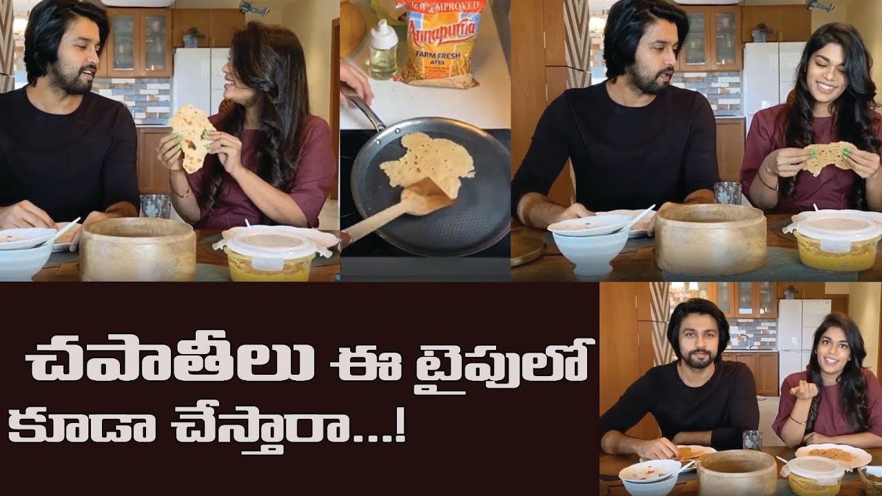 Chiranjeevi Daughter Srija & Kalyan Dev Hilarious Video | Kalyan Dev Cooking at Home | Ig Telugu