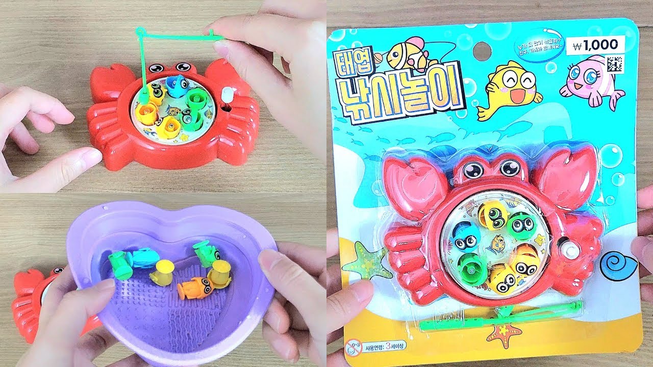 [🐹toy asmr🐹] Happiness for Just 1,000 Won?! 💰 Daiso Wind-Up Fishing Game ASMR 🐟 다이소 태엽 낚시놀이