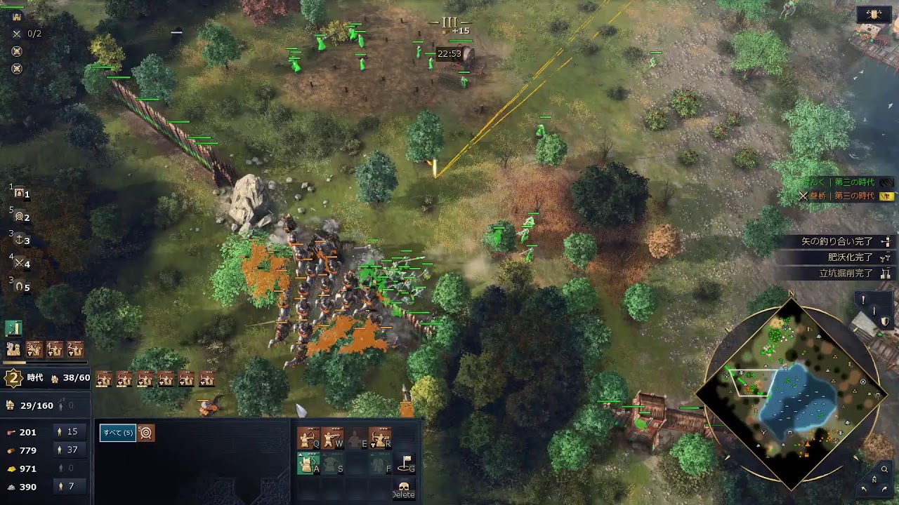 Age of Empires4　深夜チムレか遊牧か８【AOE4】