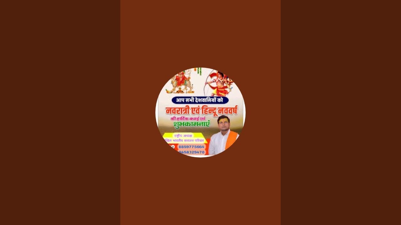 2026 कैसा रहेगा कौन सी राशि के लिए, अपने मित्रों को जरूर भेज दीजिए 2026 का प्रभाव