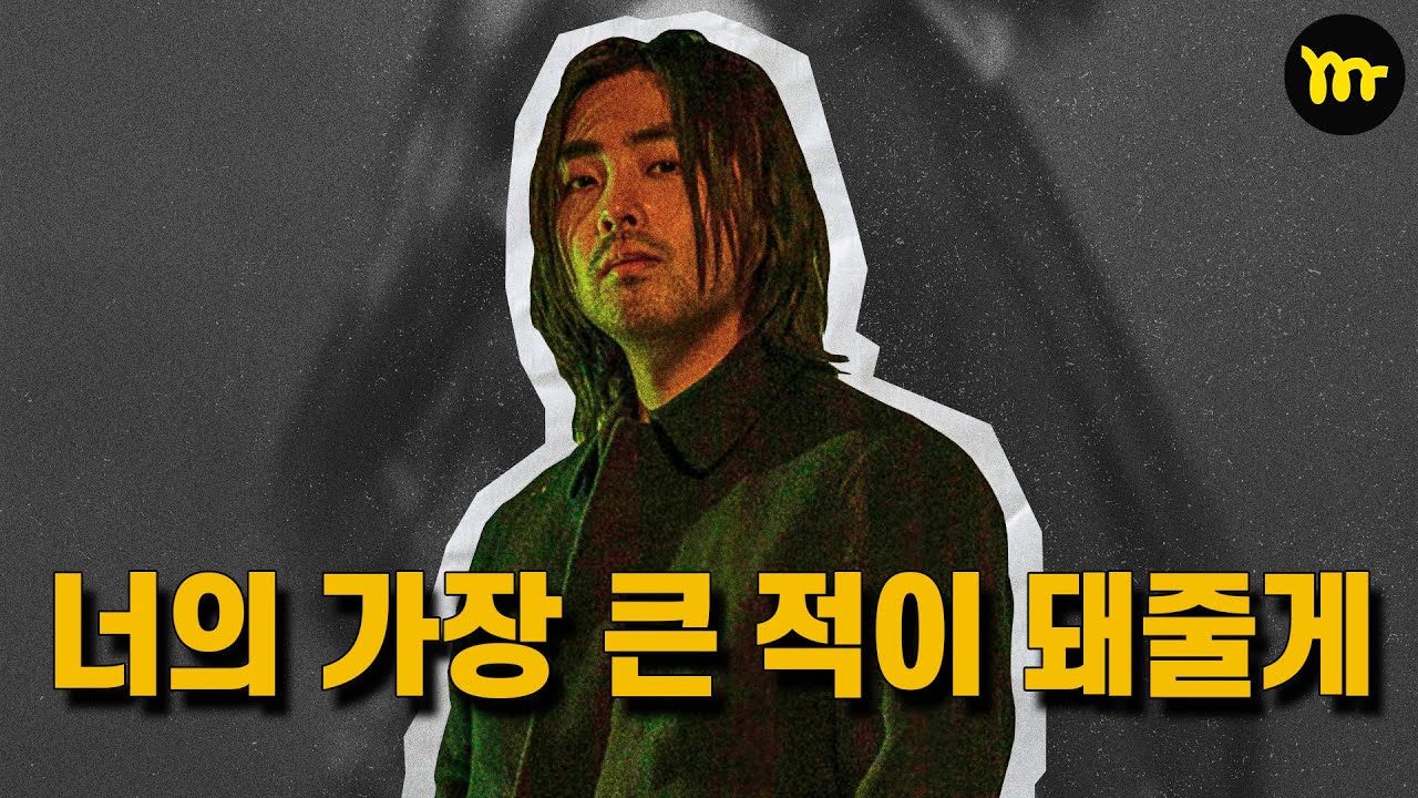테이크원이 앨범제작을 ‘5년동안’ 하면 생기는 일