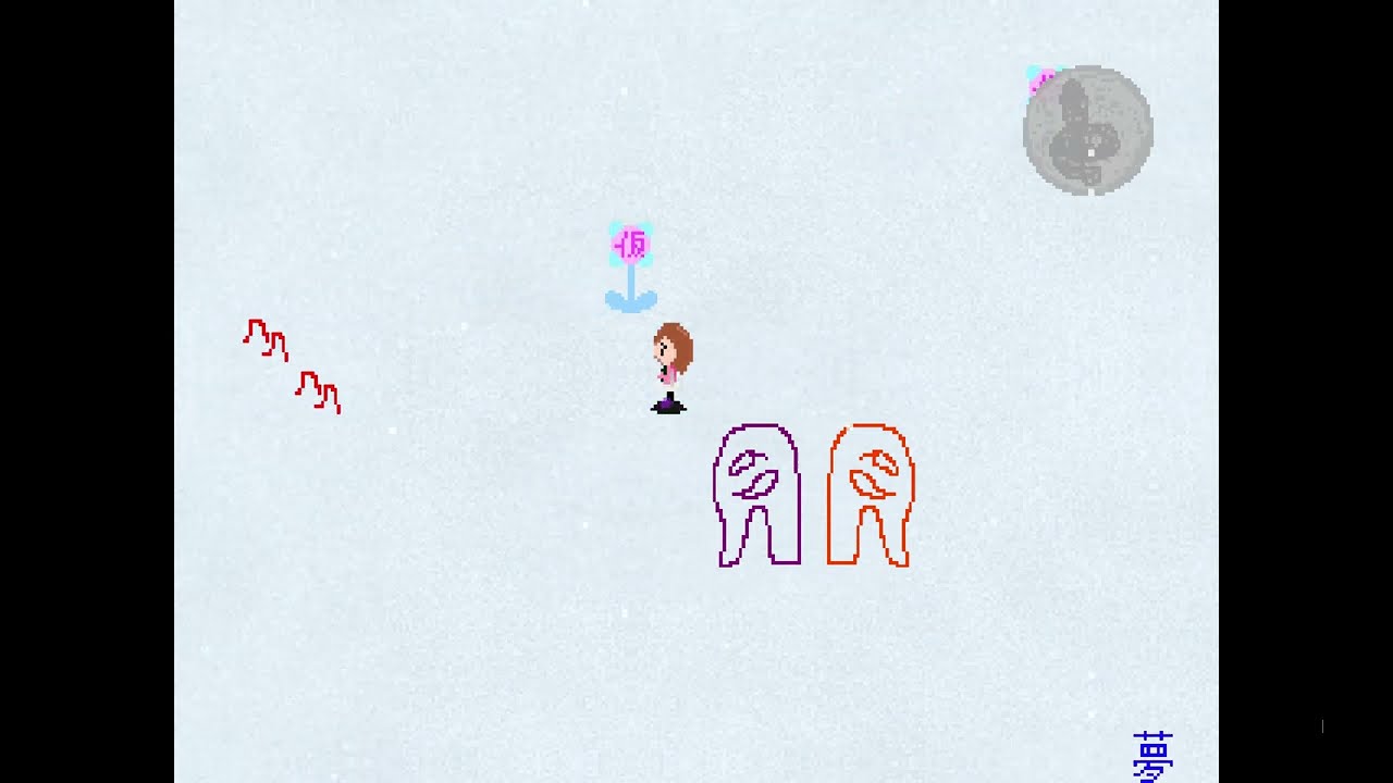 Sweet Release - Unfinished Yume Nikki Fangame