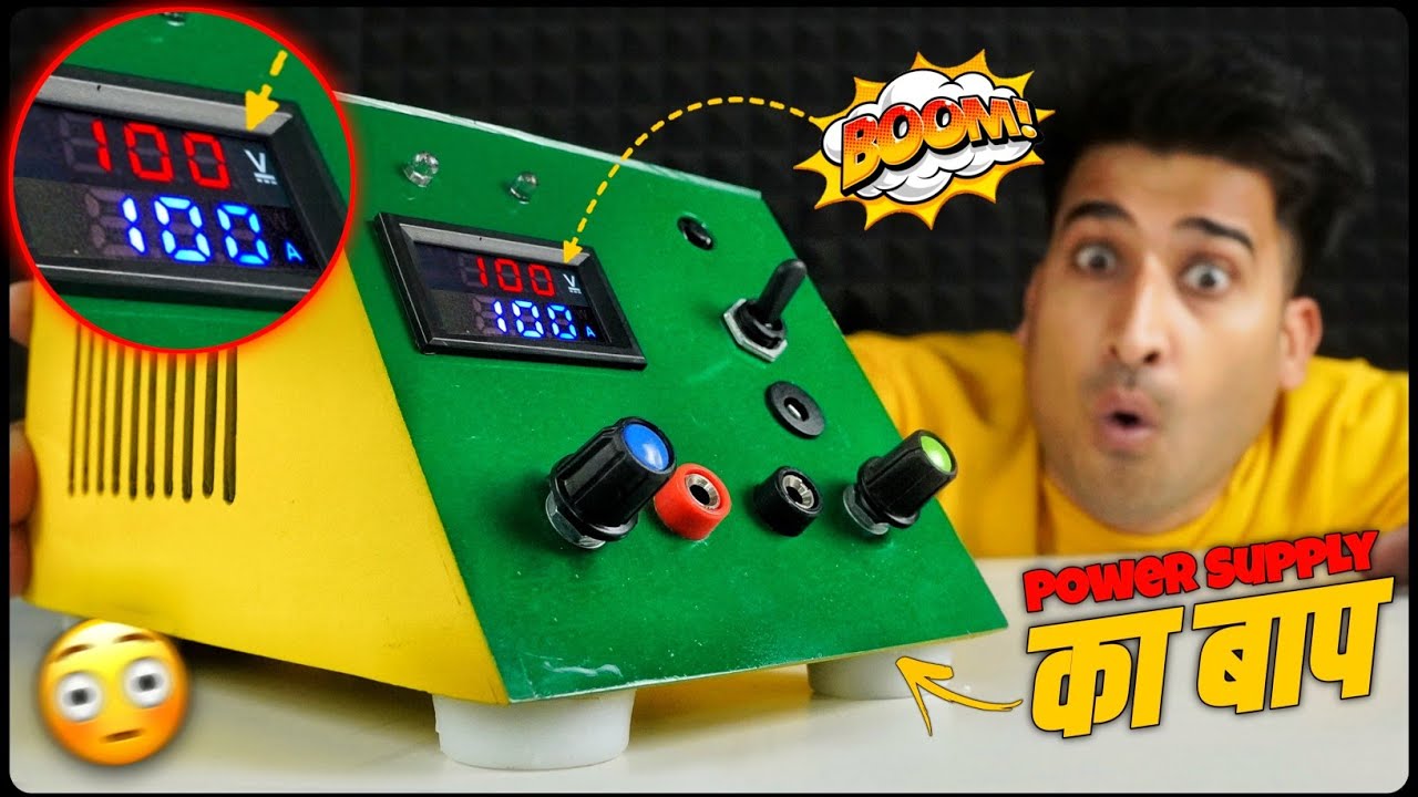 एक अकेले सब को पेले - How To Make Variable Power Supply का बाप - Most Useful Machine