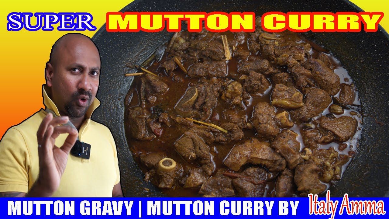 MUTTON CURRY | MUTTON GRAVY  | එළුමස් කරිය |  Sri lankan Style Mutton Curry | Elumas Curry