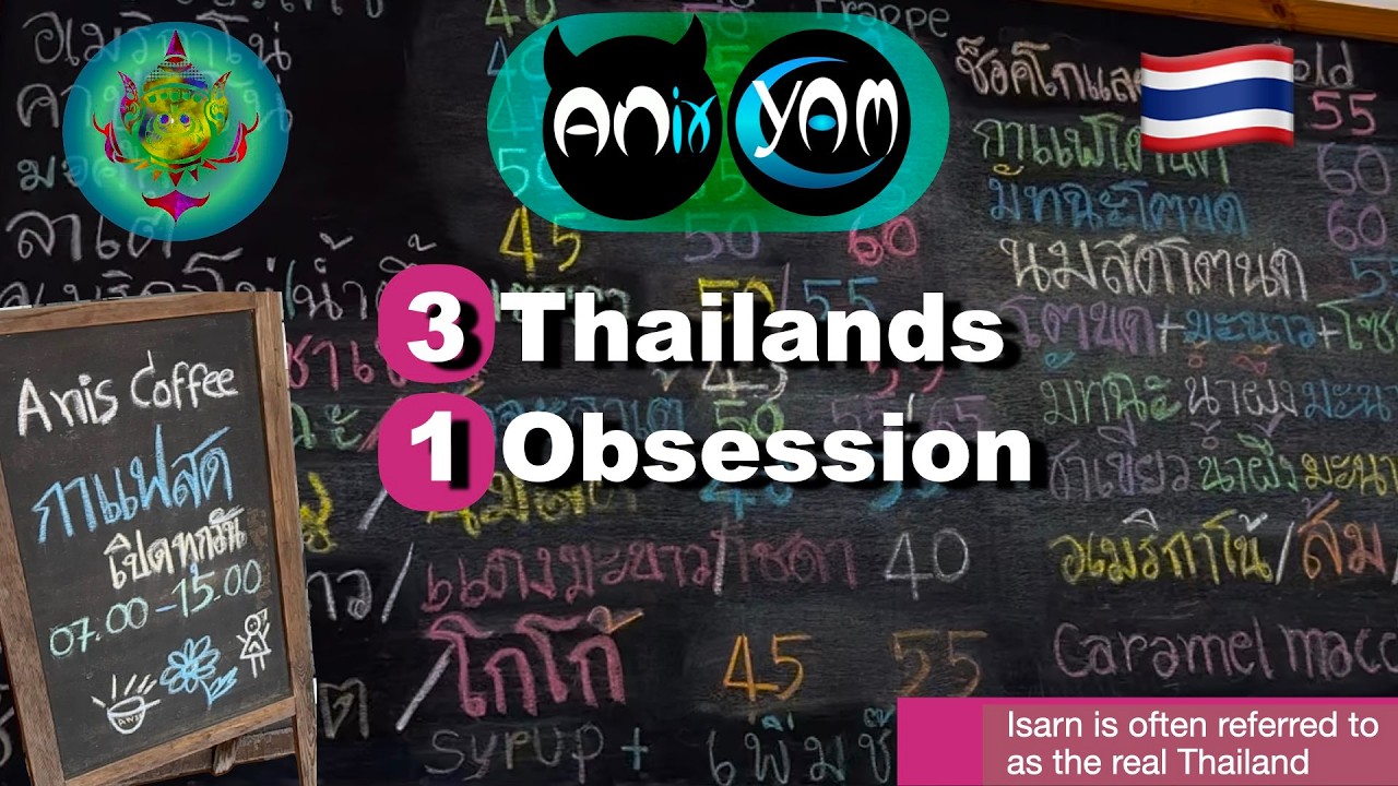 The Real Thailand Froths Inside a Cup