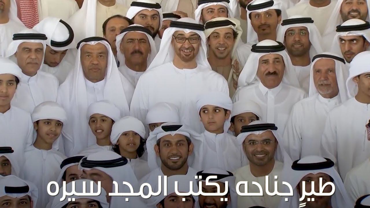 عيضه المنهالي - سيرة المجد (حصرياً) | 2017