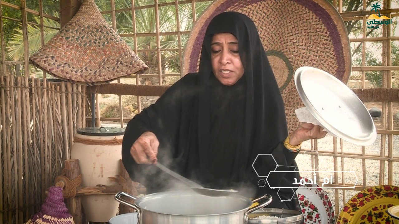زاد البدو - ممشورة مالح