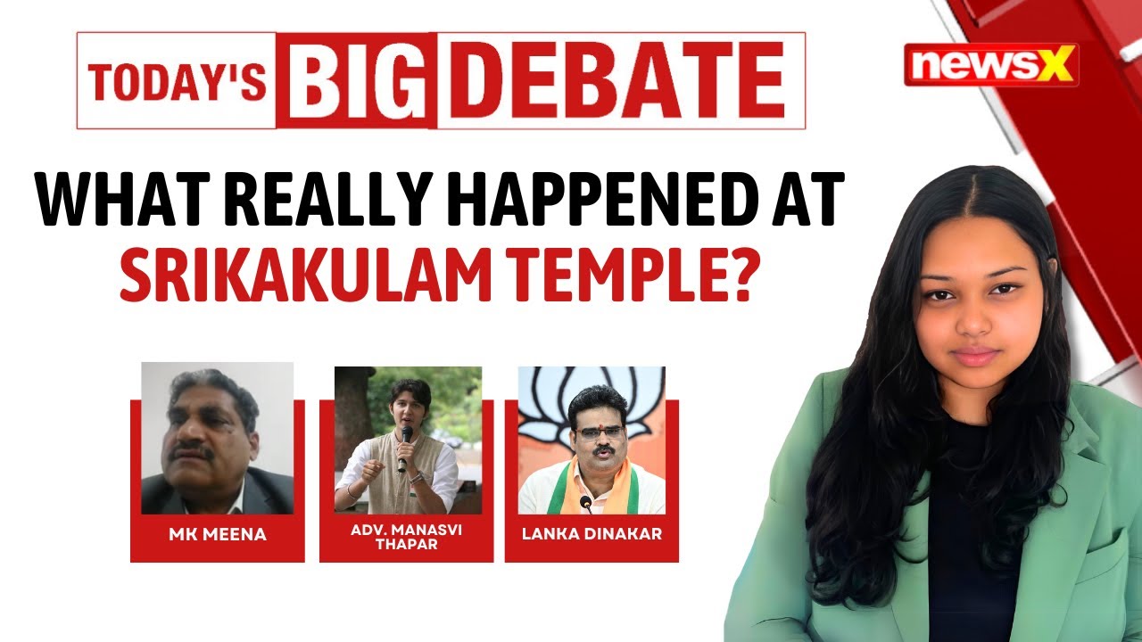 Andhra Pradesh Temple Tragedy: Postmortem Complete, New Details on Stampede Revealed | NewsX