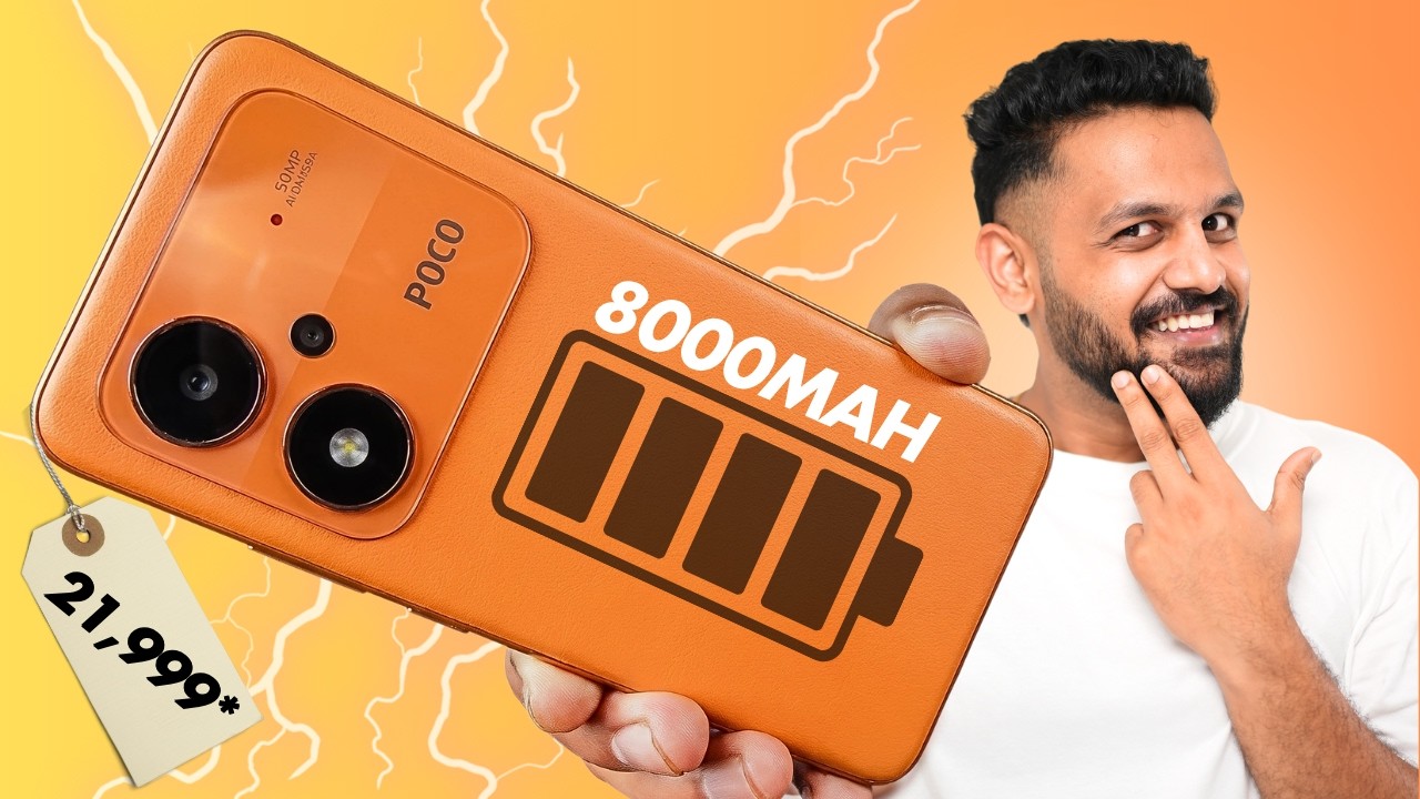 Poco M8 Power First Look: Huge 8000mAh Battery! Worth under ₹25,000? 🤔