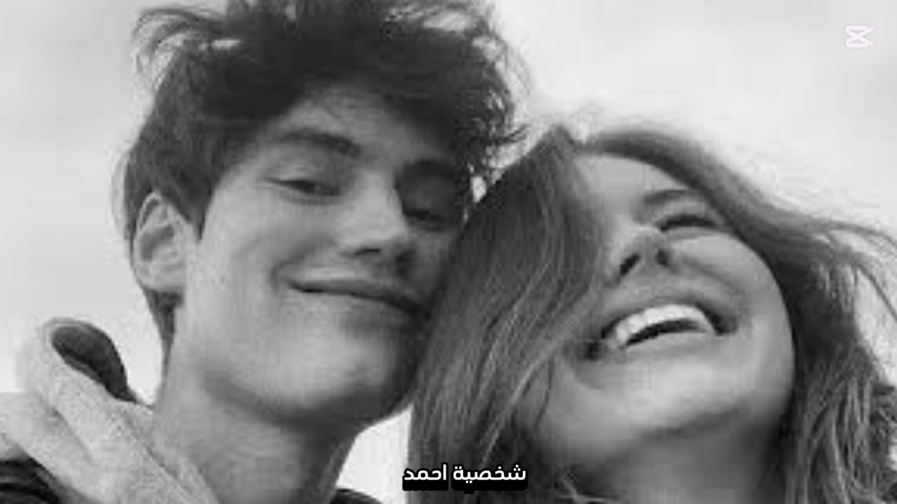 رمكس اغنيت انا بعشقك انا #اكسبلور #لايك