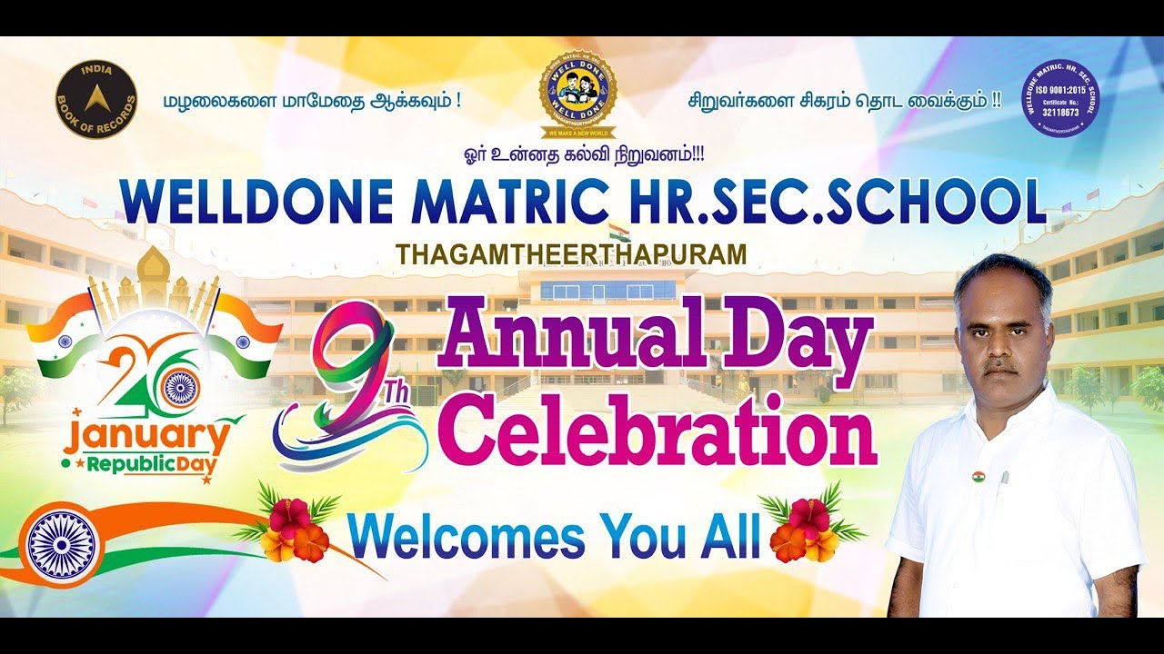 WELLDONE METRIC.HR.SEC.SCHOOL 9TH ANNUAL DAY CELEBRATION -2024 @AKSHAYA-MEDIA