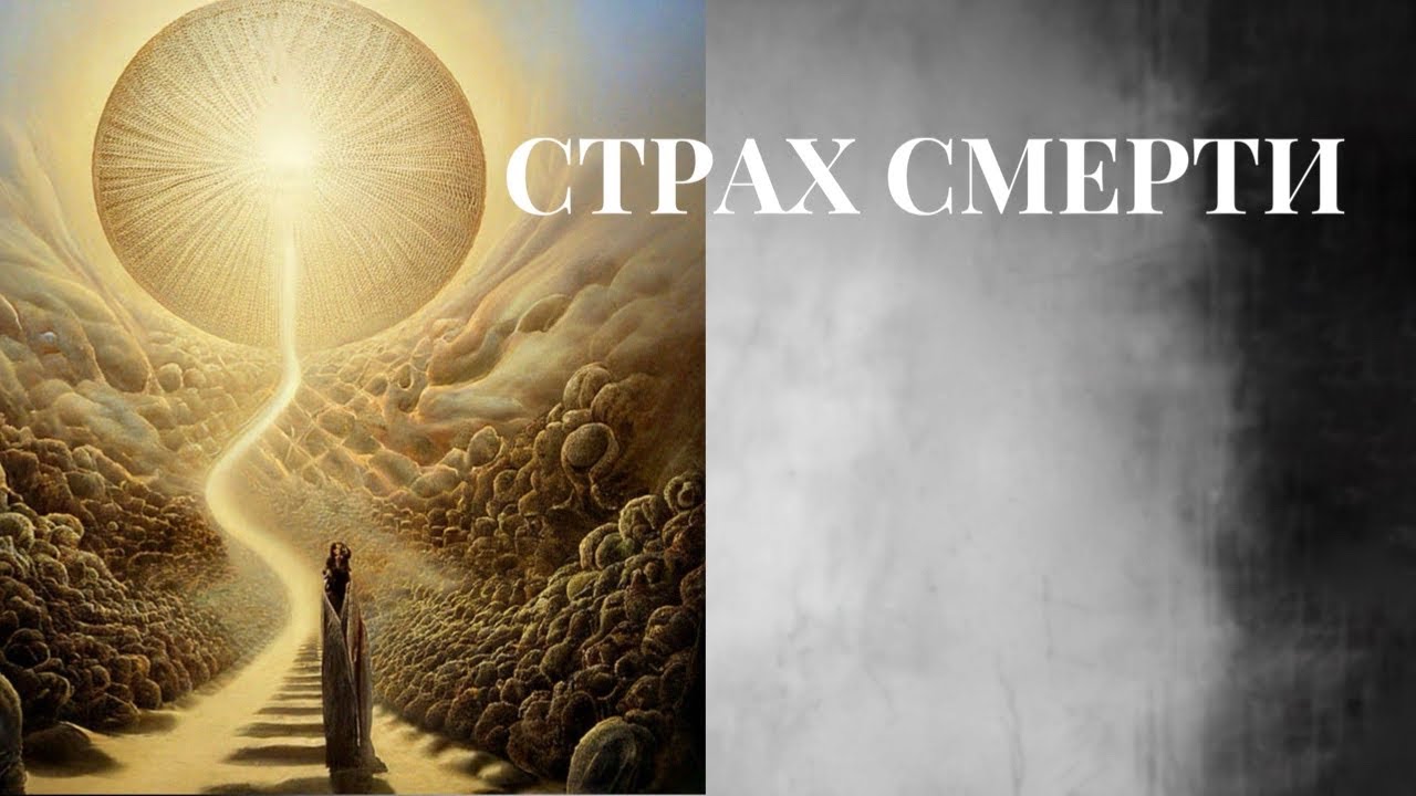 Душа ушедшего близкого человека передает 🖤 Его признание после смерти.