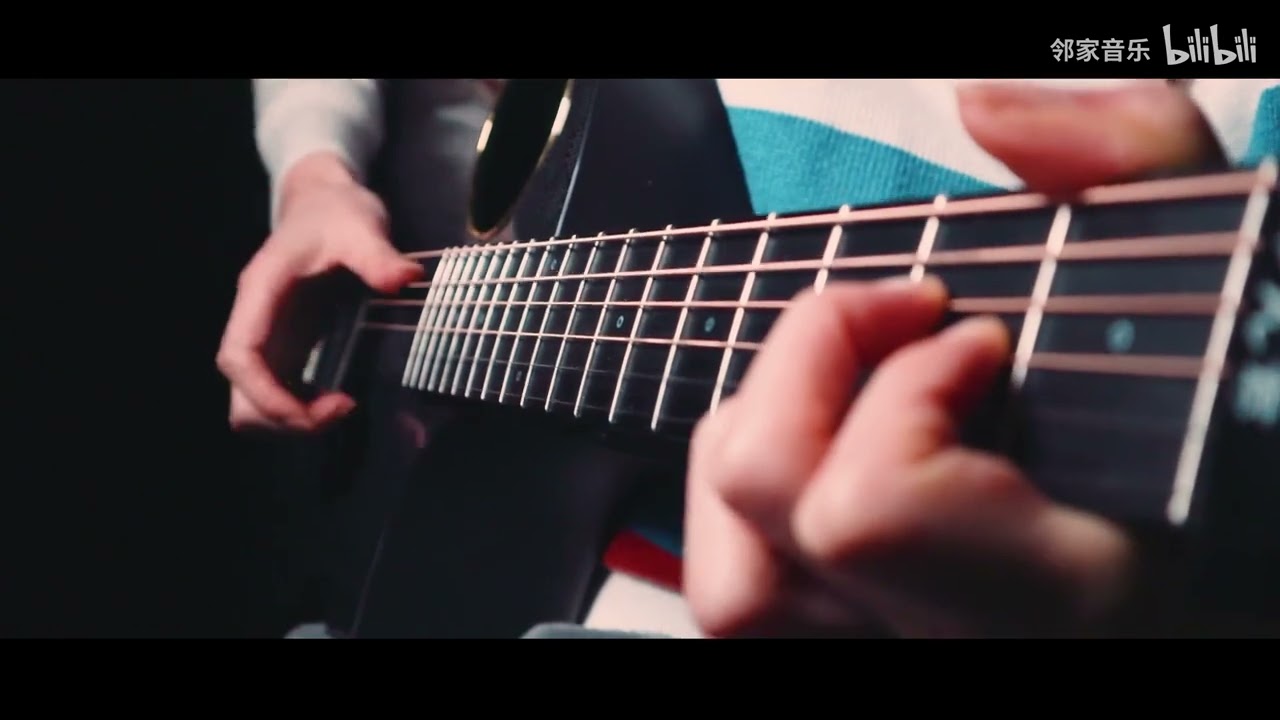 [Guitar] 精卫 (Jing Wei) - Tinh Vệ | 邻家音乐