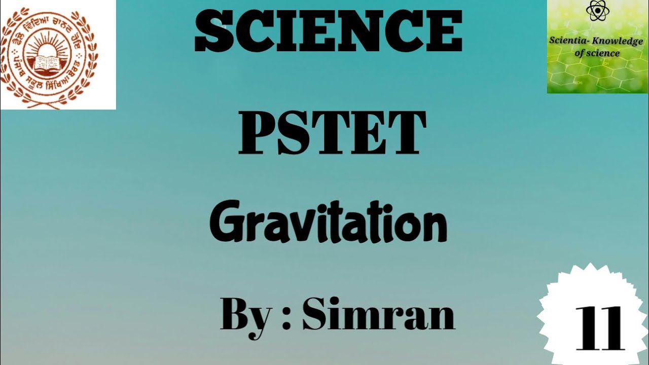 #science #gravitation  #pstet
