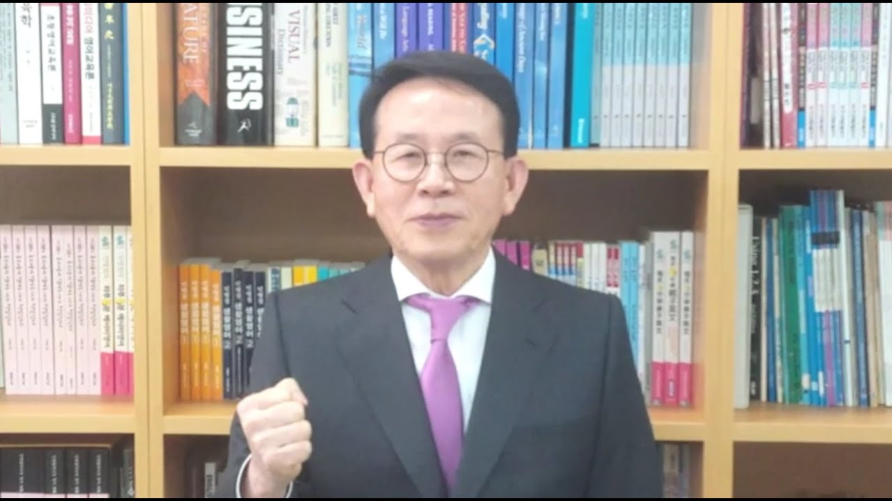 선플재단 민병철 이사장 코로나19 피해자 위로와 응원 선플캠페인