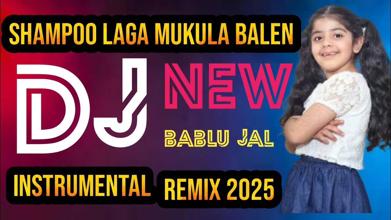 Shampoo Laga Mukula Balen  New Sambalpuri DJ bablu jal, instrumental