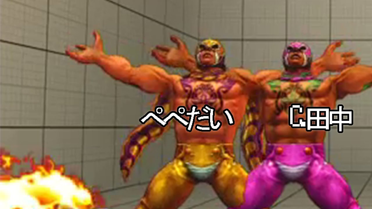USFIV - Pepeday (El Fuerte) vs C.Tanaka (El Fuerte) FT10 2015.06.10