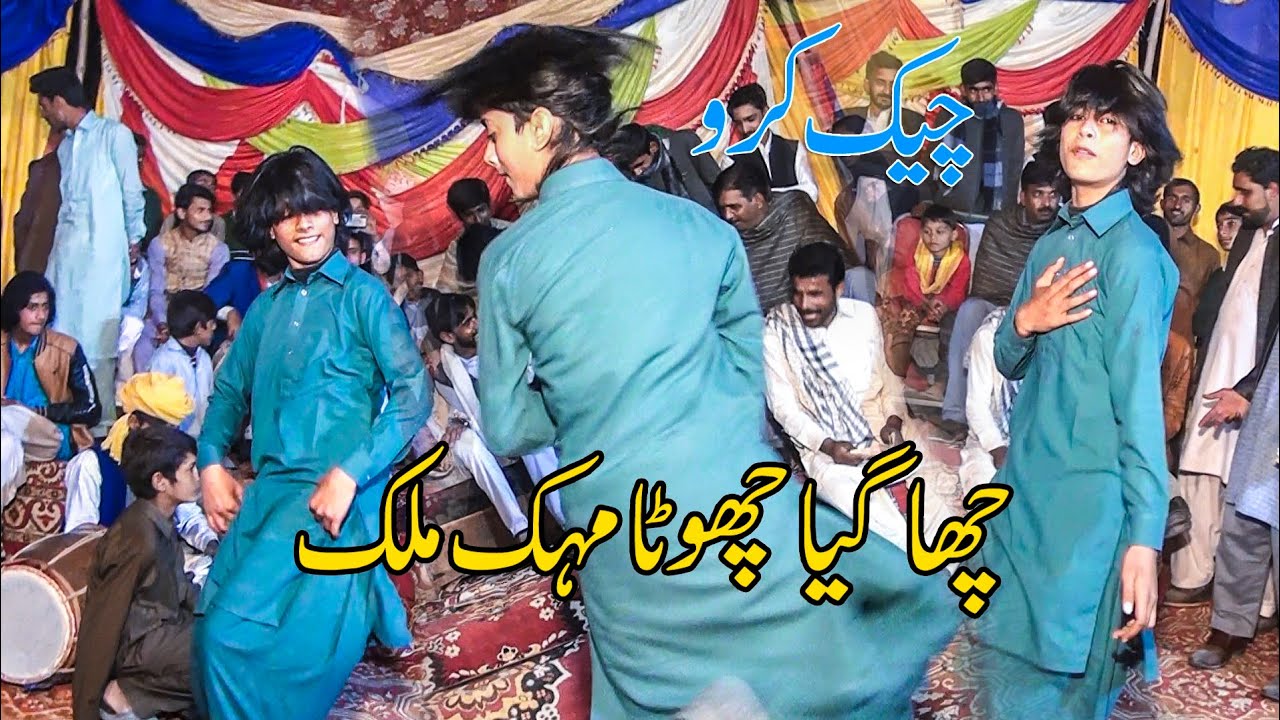 Saraiki Pakistani Wedding 2021 | ڈھول ڈانس | Saraiki Jhumar | Sanam 4k