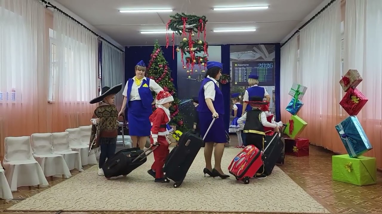 Вхід на новорічне свято 