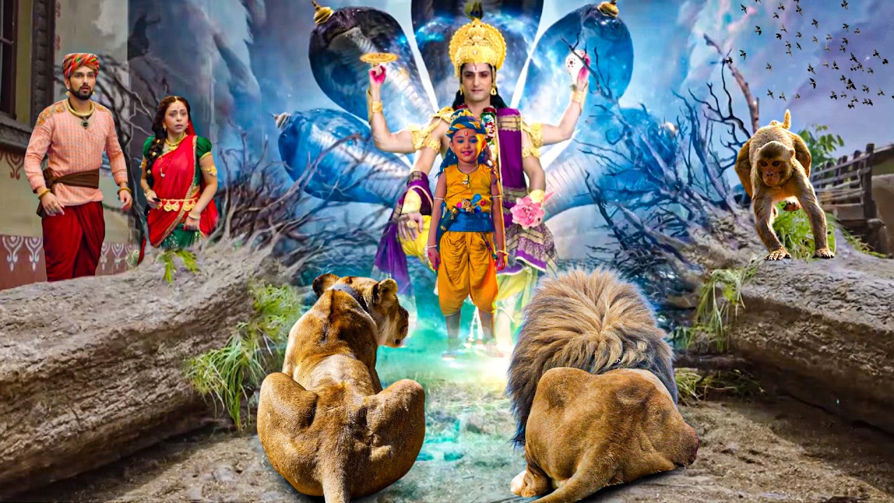 कान्हा जी के दिव्य दर्शन पाकर शेर और शेरनी भी हुए नतमस्तक! - YASHOMATI MAIYYA KE NANDLAL | Krishna