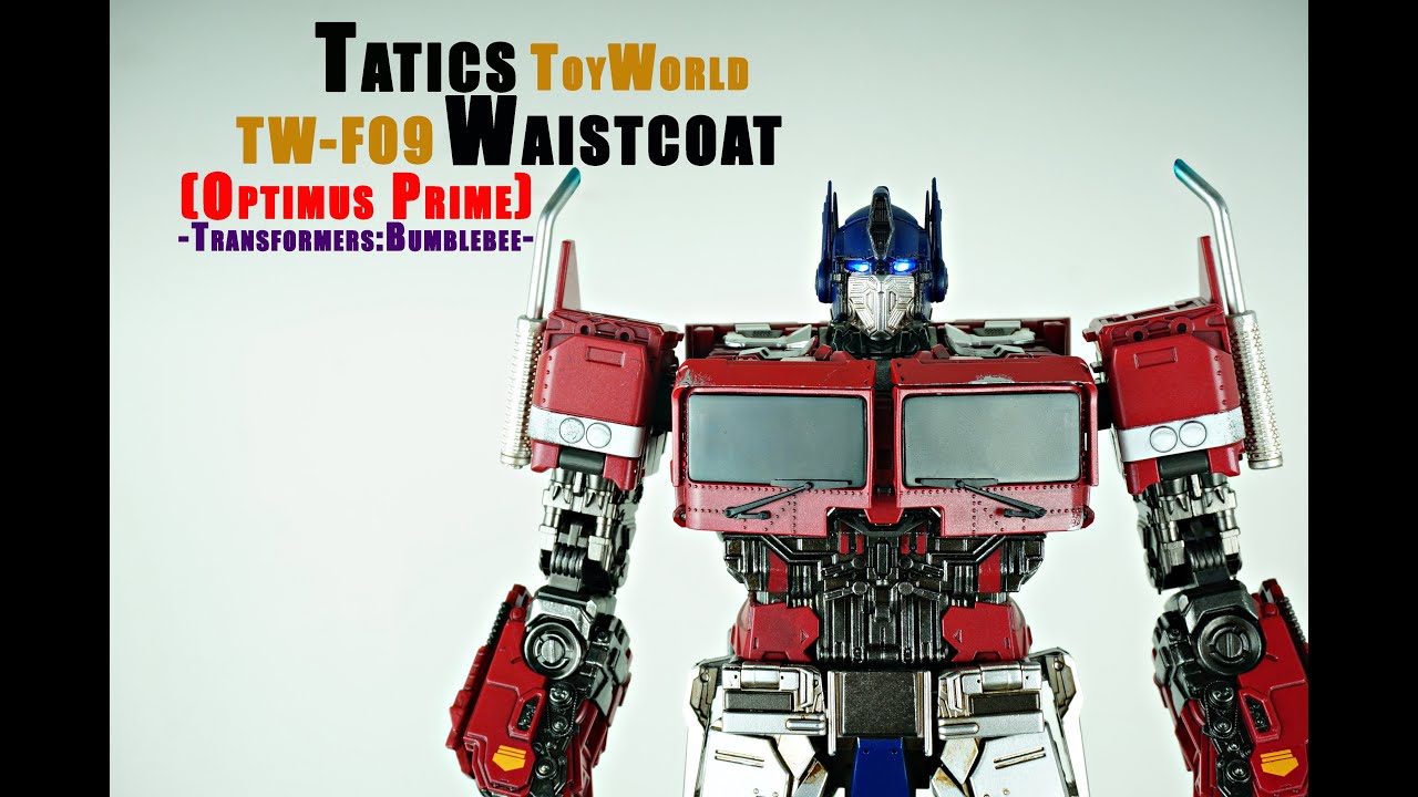 Review TRANSFORMERS TW-F09 Tactics Waistcoat ( Optimus Prime )