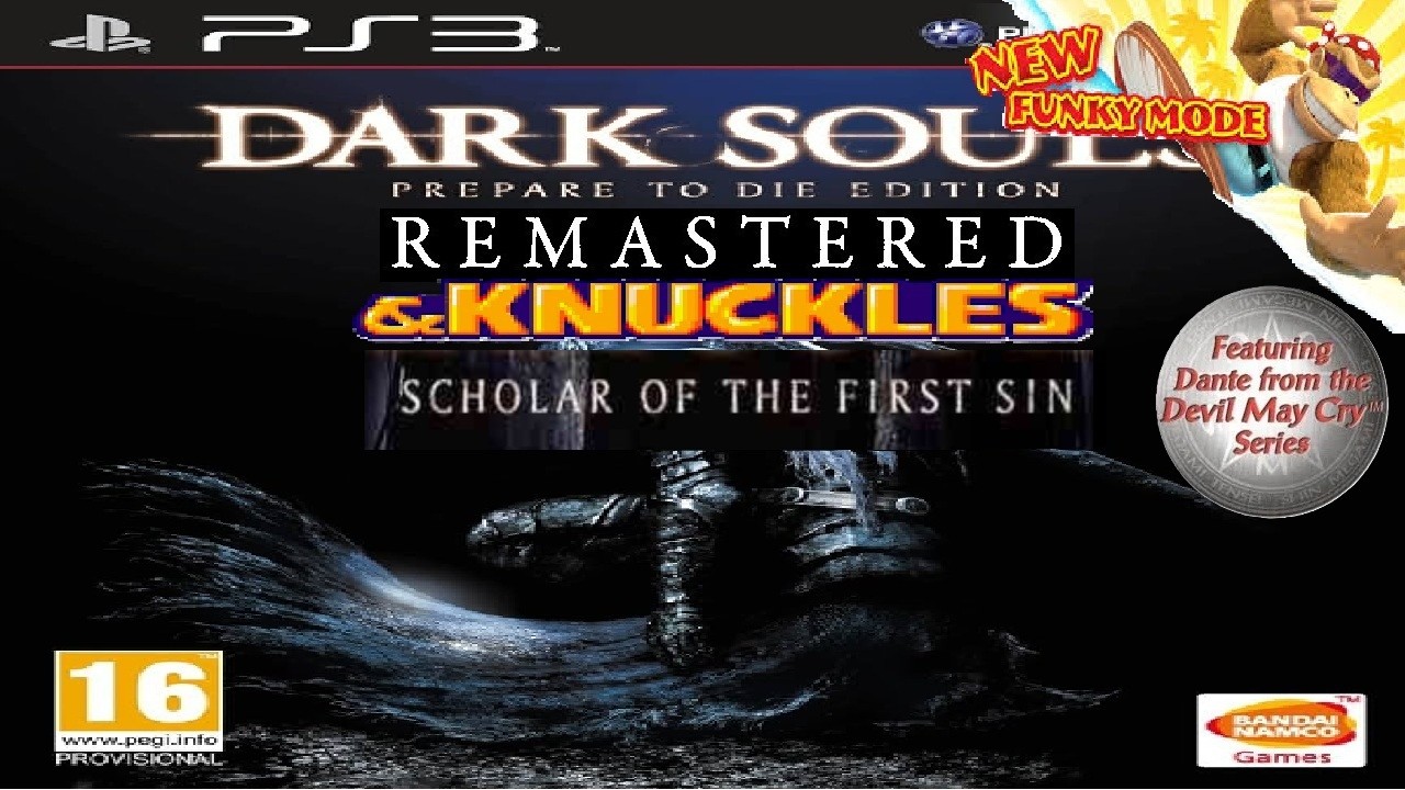 DS2 stream