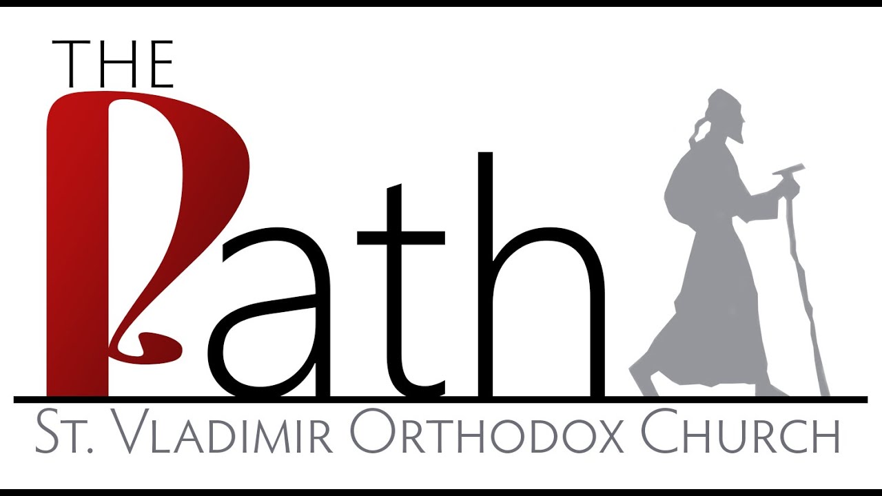 The Path #2