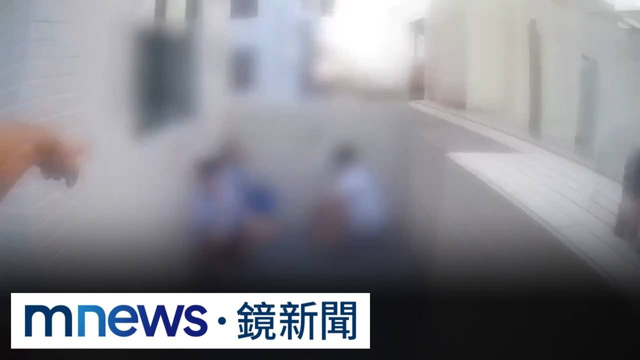 警架長梯、翻牆抓捕一窩毒品犯　裝六個監視鏡頭也沒輒｜#鏡新聞