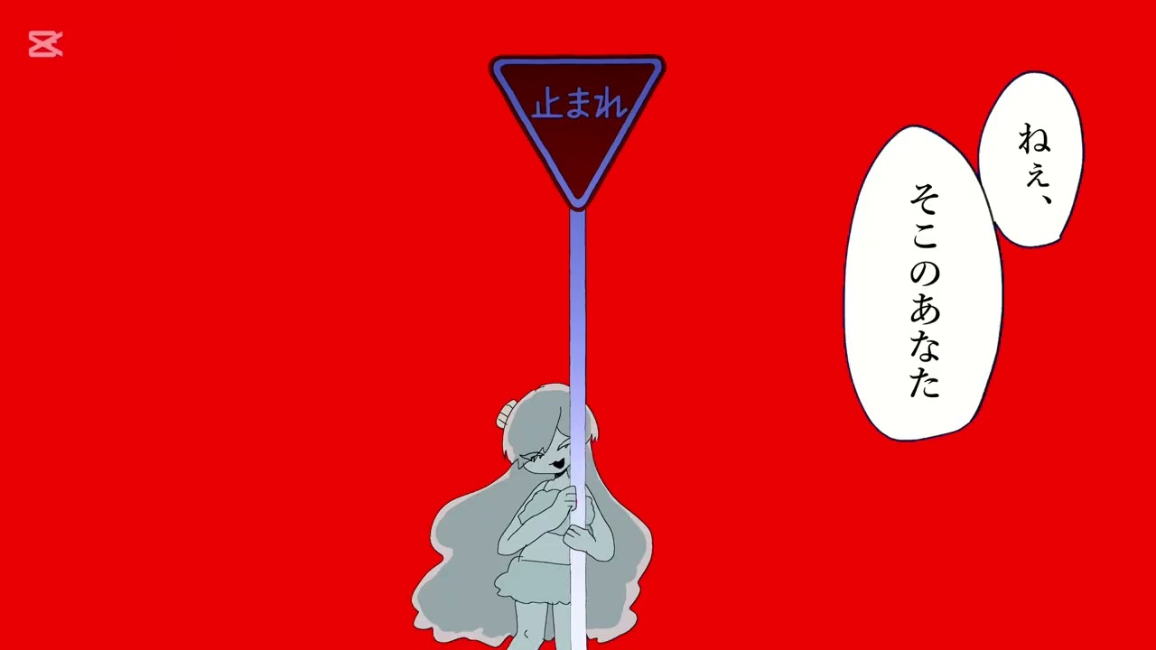 トイフェルで『天国までおいで』