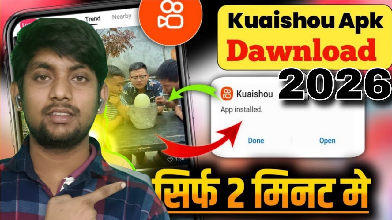 kuaishou app kaise download karen 2026 l kwai App को कैसे डाउनलोड करें l Tech Raja Bhai 