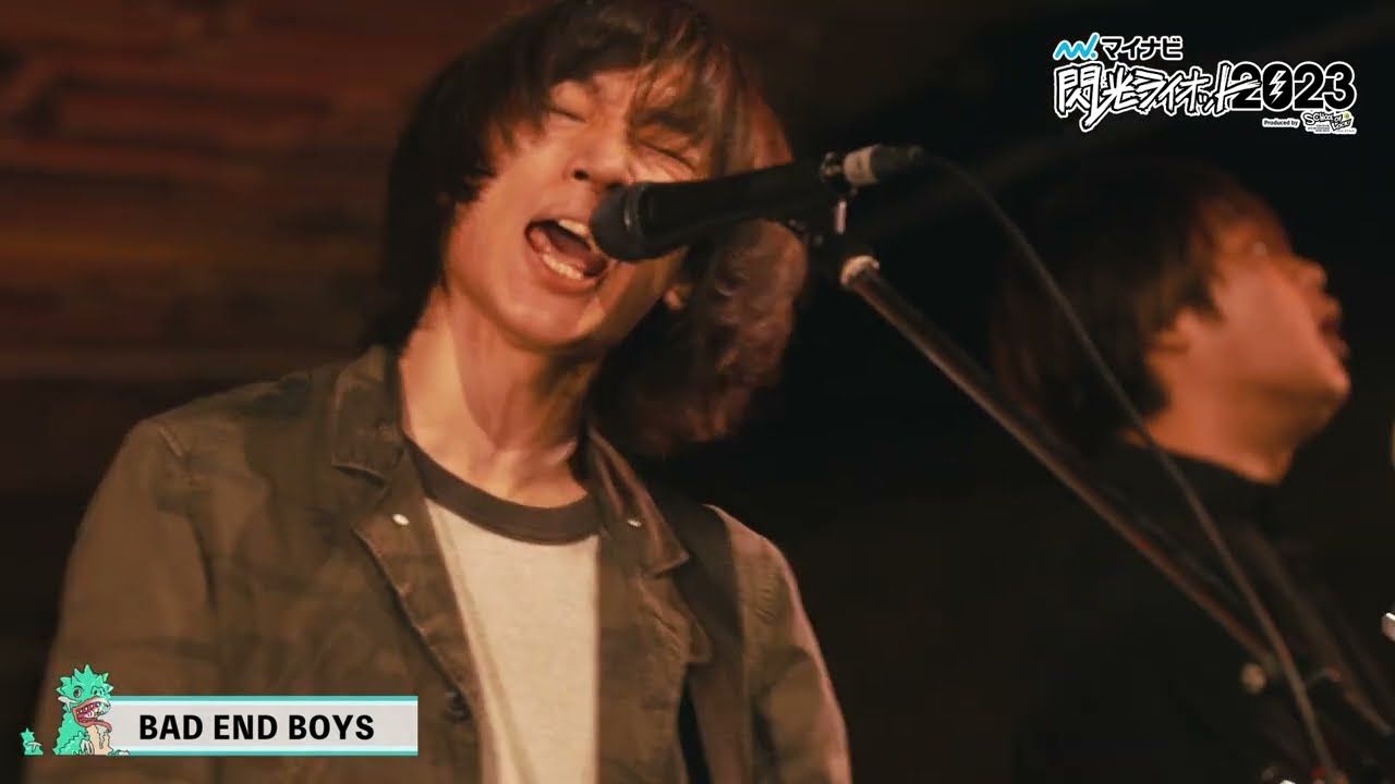 BAD END BOYS  八月 マイナビ閃光ライオット2023 3次ライブ