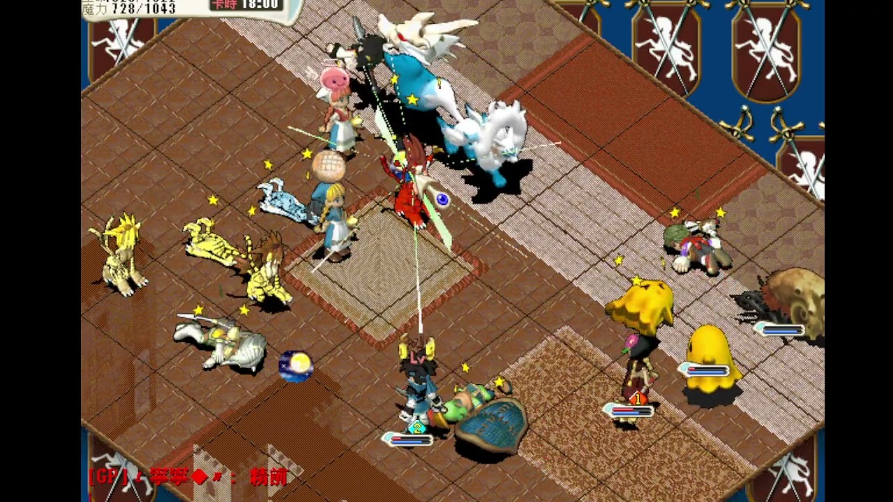 水藍魔力85PK 2026年2月22日*大年初六*最終局之第7錄*!!! 救命的石化舞救全家