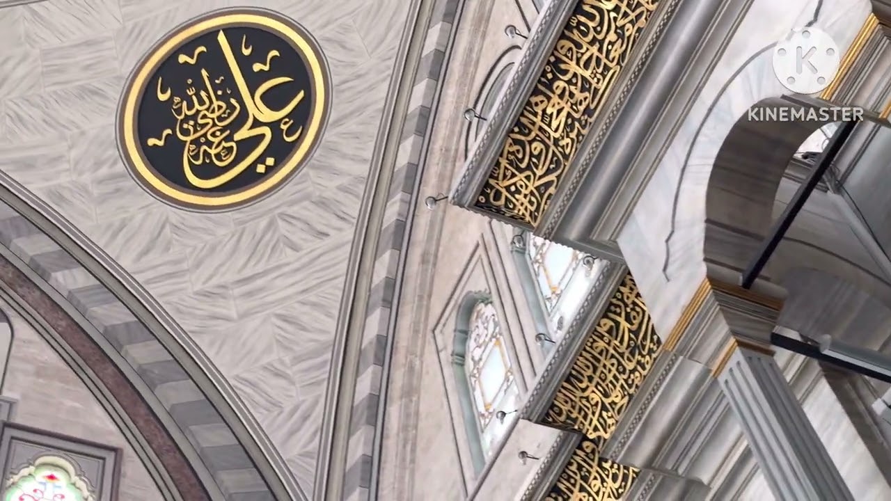 Grand Bazar Istanbul Tomb Of Sultan Hameed Hamid 2 walk food shopping 
