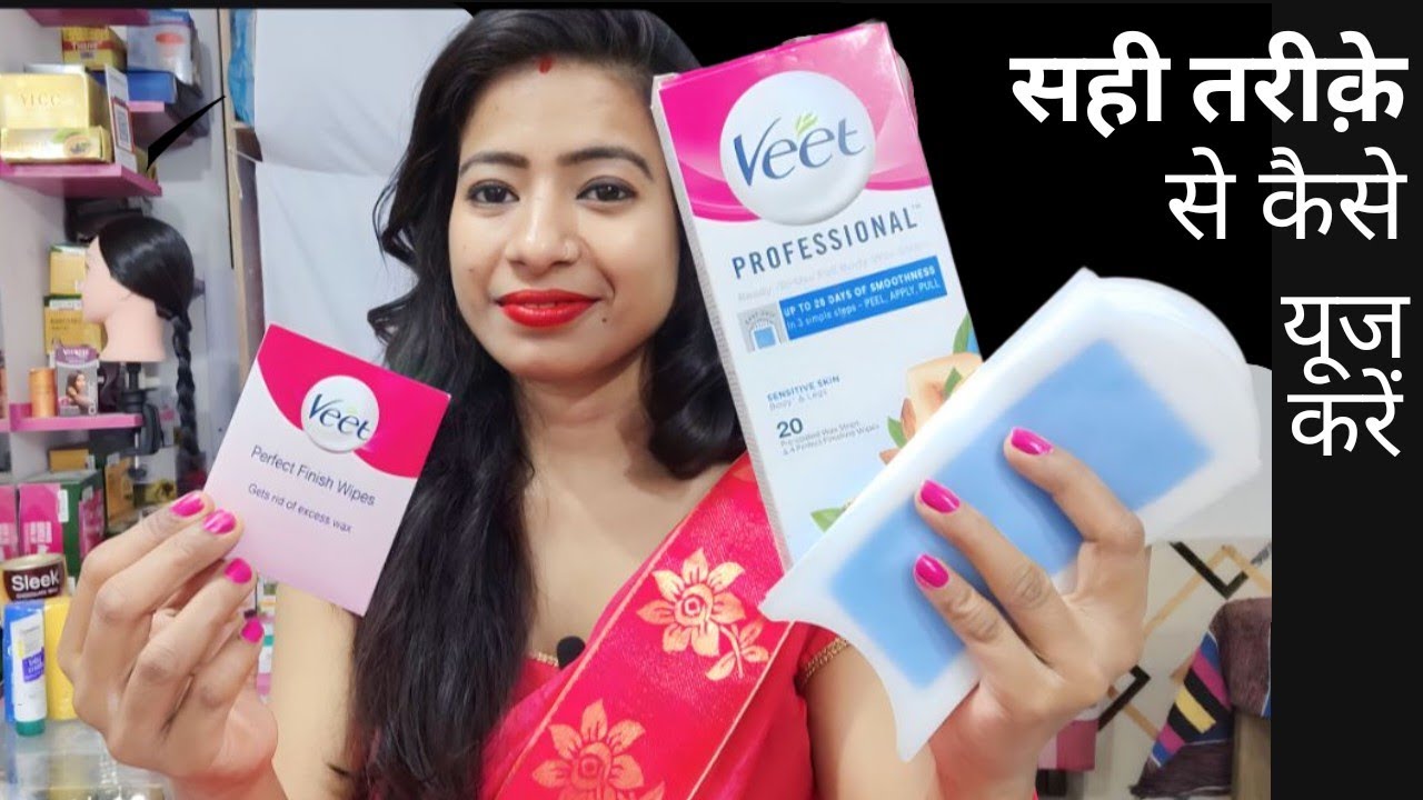 Veet wax strips || how to use  Veet waxing strip