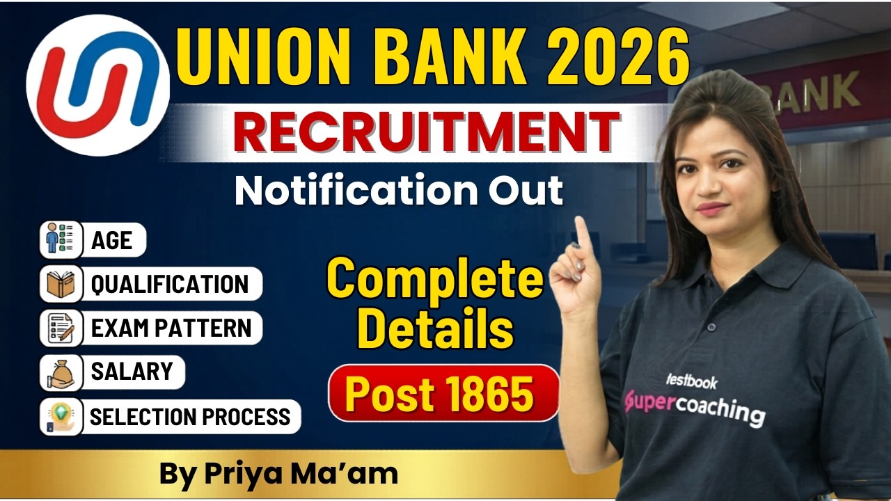 Union Bank Recruitment 2026 | UBI Apprentice Notification 2026 | Age, Qualification, Syllabus Salary