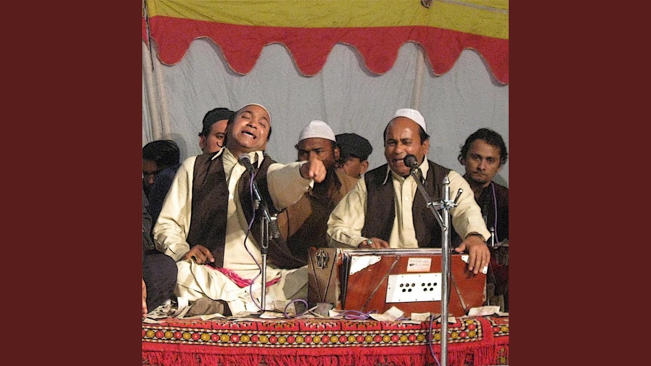 Hamare Khwaja