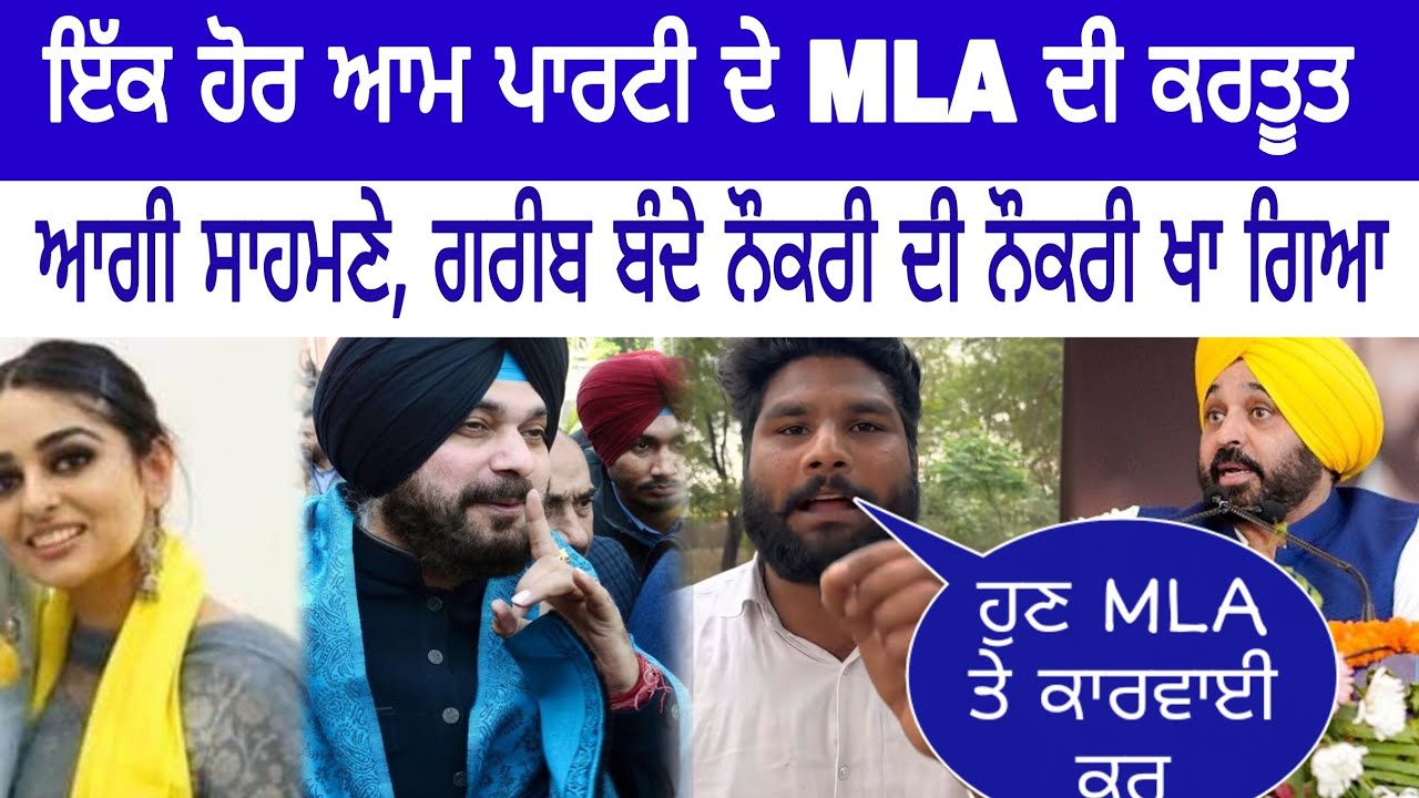 Hun ik mla di kar toot