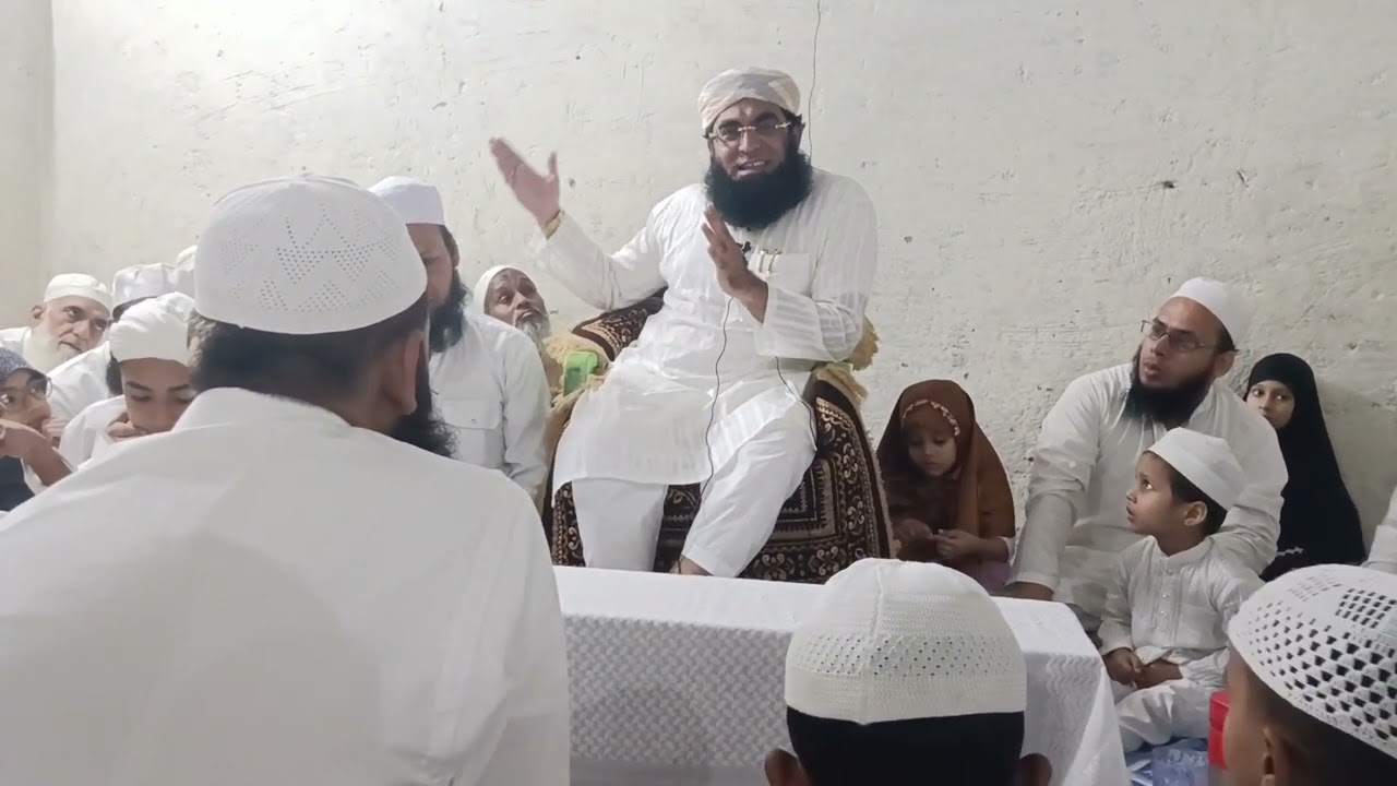   Bayan Mufti Mohd Affan sb  khatm e Quran Hafiz Mohd Ali 